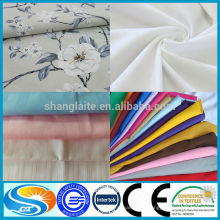 Оптовые широкоформатные постельные ткани